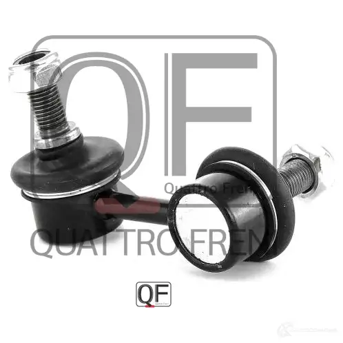 Стойка стабилизатора спереди справа QUATTRO FRENI 1233263474 QF13D00035 PL7 VIJ изображение 4