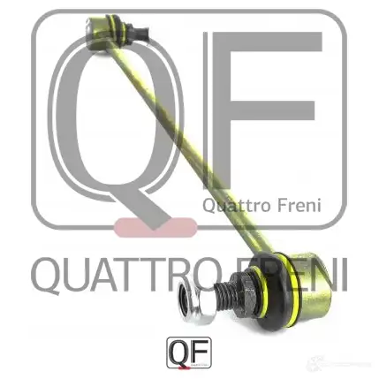 Стойка стабилизатора спереди QUATTRO FRENI 1233263502 T8 J0H QF13D00039 изображение 2