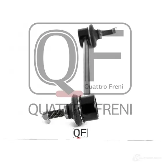 Стойка стабилизатора спереди QUATTRO FRENI 1233263588 2 Q1AR QF13D00053 изображение 2