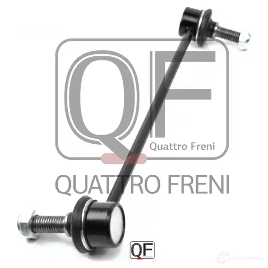 Стойка стабилизатора спереди слева QUATTRO FRENI VR YFO QF13D00058 1233263618 изображение 3