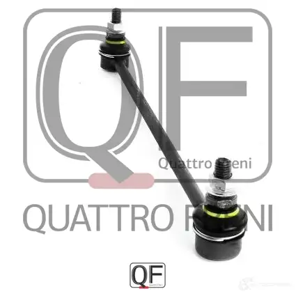 Стойка стабилизатора спереди QUATTRO FRENI 1233263652 X Q9CDM QF13D00063 изображение 2