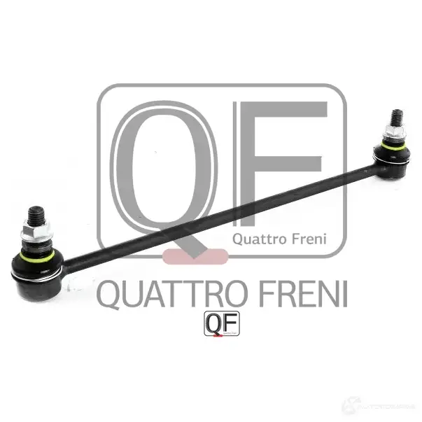 Стойка стабилизатора спереди QUATTRO FRENI 1233263652 X Q9CDM QF13D00063 изображение 3
