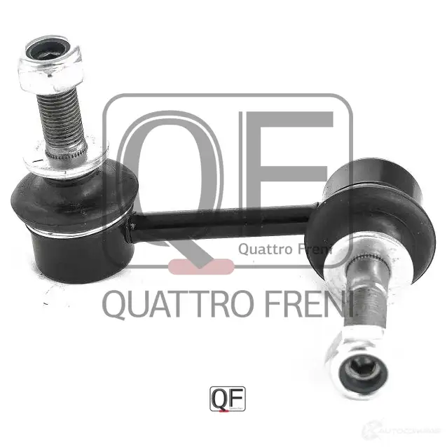 Стойка стабилизатора спереди слева QUATTRO FRENI 1233263682 QF13D00070 ZU KYU - Изображение 1