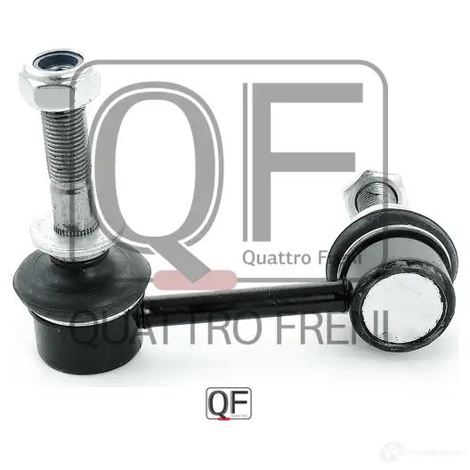 Стойка стабилизатора спереди справа QUATTRO FRENI QF13D00075 Z 0XPZV1 1233263698 - Изображение 1