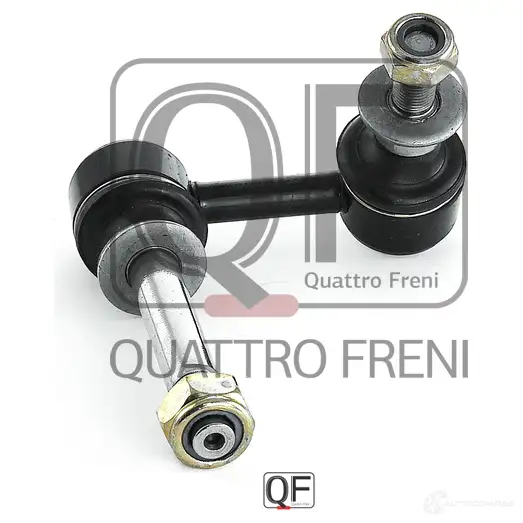 Стойка стабилизатора спереди слева QUATTRO FRENI QF13D00091 IS BRY 1233263750 - Изображение 1