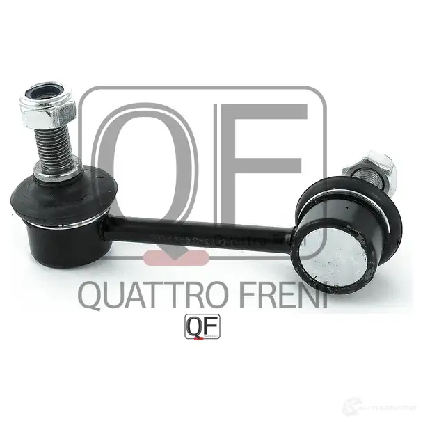 Стойка стабилизатора спереди слева QUATTRO FRENI 3Y 4IXH 1233263812 QF13D00100 изображение 0