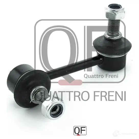 Стойка стабилизатора спереди слева QUATTRO FRENI 3Y 4IXH 1233263812 QF13D00100 изображение 3