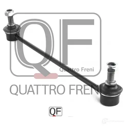 Стойка стабилизатора спереди слева QUATTRO FRENI 1233263824 QF13D00102 OM UHBYP изображение 1