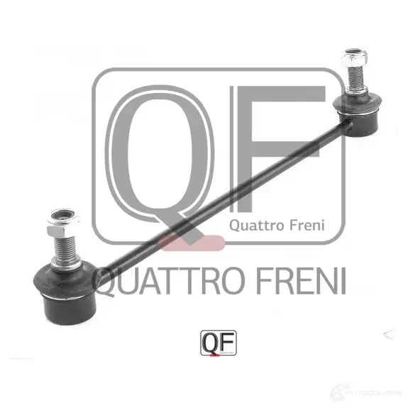 Стойка стабилизатора спереди слева QUATTRO FRENI 1233263824 QF13D00102 OM UHBYP изображение 2