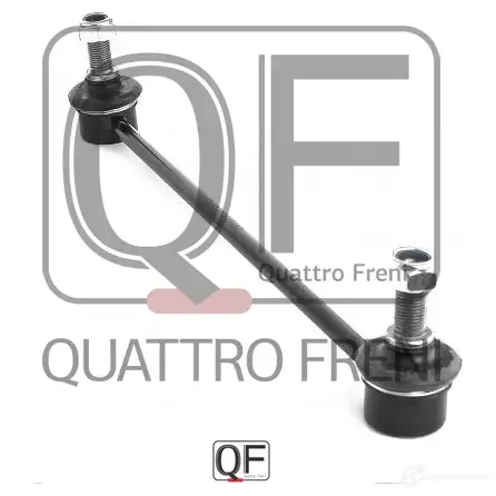 Стойка стабилизатора спереди слева QUATTRO FRENI 1233263824 QF13D00102 OM UHBYP изображение 4