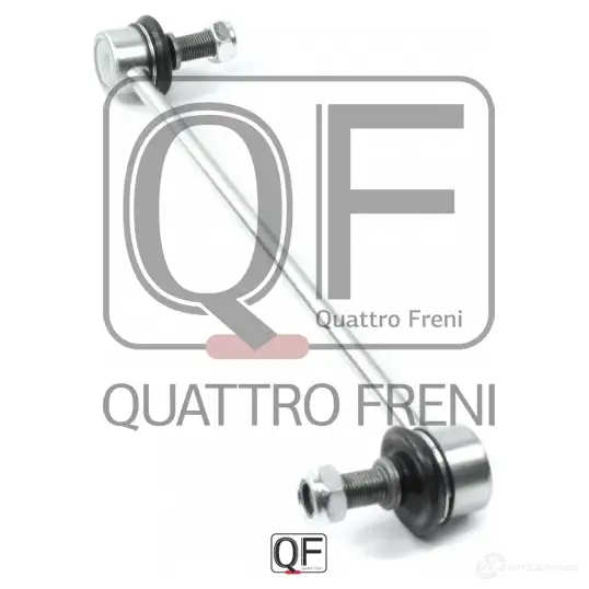 Стойка стабилизатора спереди QUATTRO FRENI M CF5D65 1233263868 QF13D00114 изображение 2