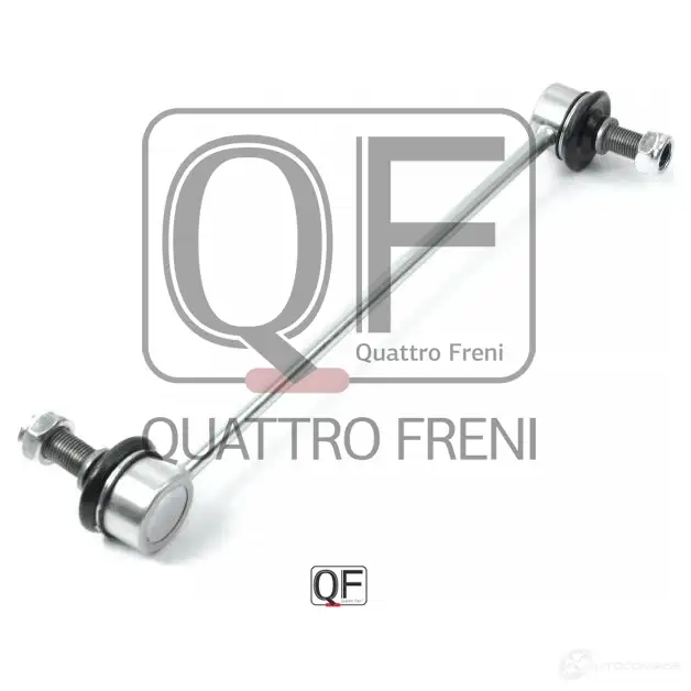 Стойка стабилизатора спереди QUATTRO FRENI M CF5D65 1233263868 QF13D00114 изображение 3