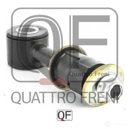 Стойка стабилизатора спереди QUATTRO FRENI QF13D00120 1233263908 3DMZ 5 изображение 4