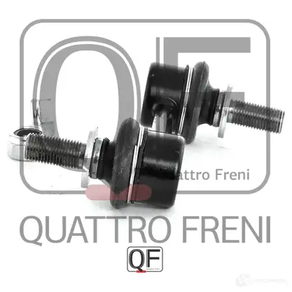 Стойка стабилизатора спереди QUATTRO FRENI QF13D00126 AO U6S 1233263916 изображение 2