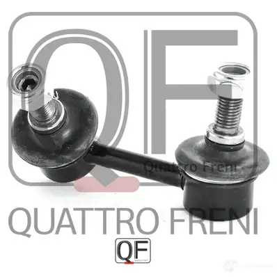 Стойка стабилизатора спереди справа QUATTRO FRENI QF13D00130 LQ9L 6X2 1233263930 изображение 4