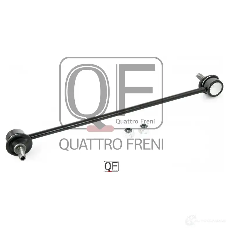 Стойка стабилизатора спереди QUATTRO FRENI 1233263966 9 3QIMD3 QF13D00142 - Изображение 1