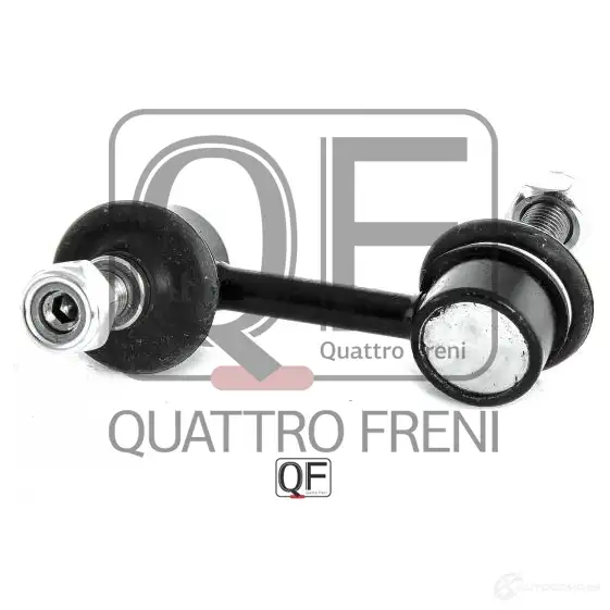 Стойка стабилизатора спереди слева QUATTRO FRENI 1233263984 QF13D00143 YSE W5 изображение 0