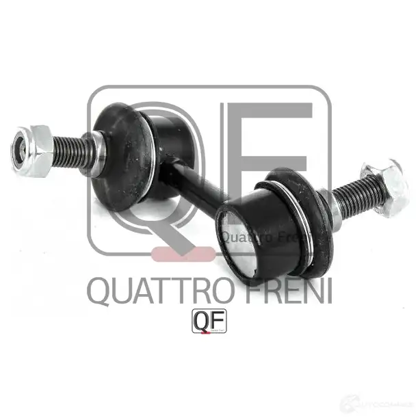 Стойка стабилизатора спереди слева QUATTRO FRENI 1233263984 QF13D00143 YSE W5 изображение 1