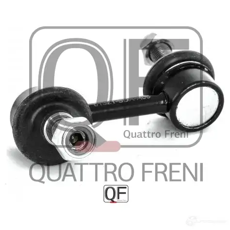 Стойка стабилизатора спереди слева QUATTRO FRENI 1233263984 QF13D00143 YSE W5 изображение 3