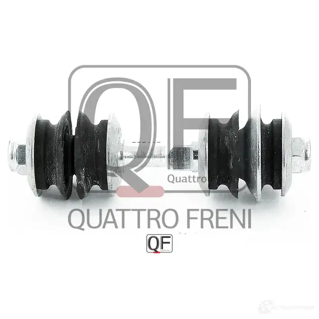 Стойка стабилизатора спереди QUATTRO FRENI 1233264024 NR2ZH 1 QF13D00151 - Изображение 1