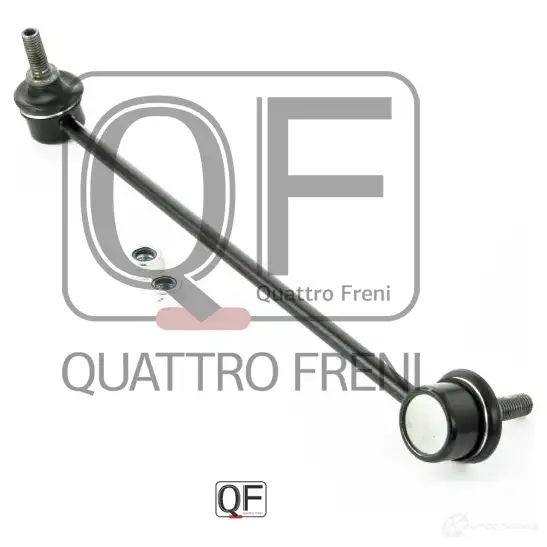 Стойка стабилизатора спереди слева QUATTRO FRENI 2 LZ4QM 1233264080 QF13D00159 изображение 2