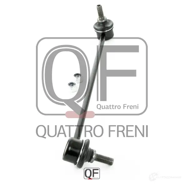 Стойка стабилизатора спереди слева QUATTRO FRENI 2 LZ4QM 1233264080 QF13D00159 изображение 3