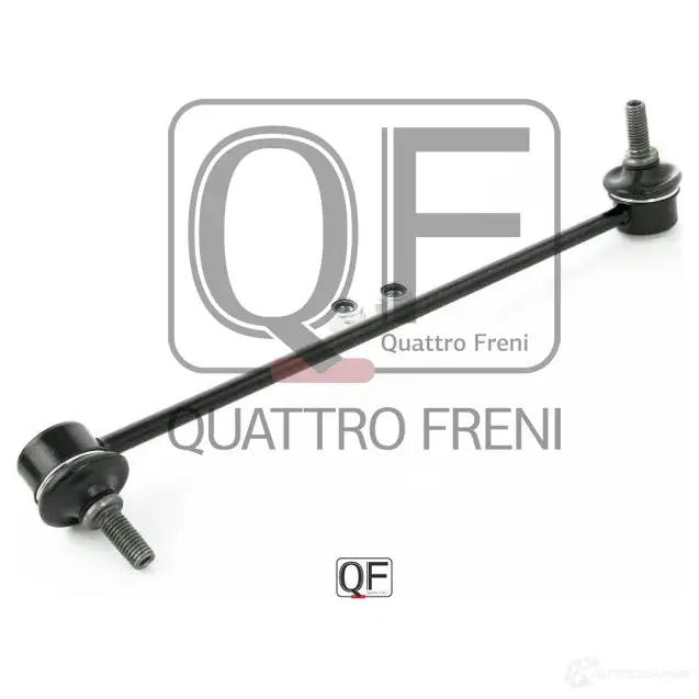 Стойка стабилизатора спереди слева QUATTRO FRENI 2 LZ4QM 1233264080 QF13D00159 изображение 4