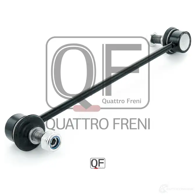 Стойка стабилизатора спереди справа QUATTRO FRENI 1233264094 ZU7Y 0 QF13D00166 - Изображение 1