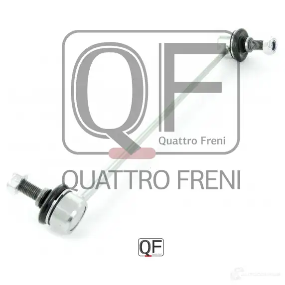 Стойка стабилизатора спереди справа QUATTRO FRENI QF13D00218 31G SSEA 1233264202 изображение 4