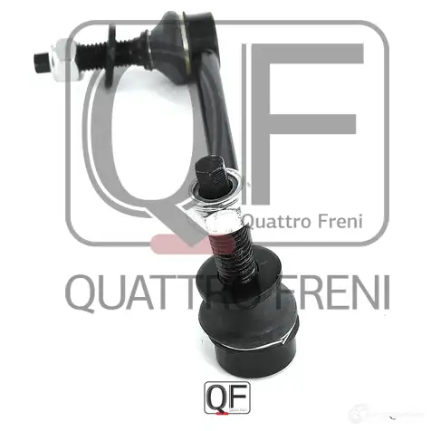 Стойка стабилизатора спереди слева QUATTRO FRENI N PUKIER 1233264260 QF13D00241 изображение 2