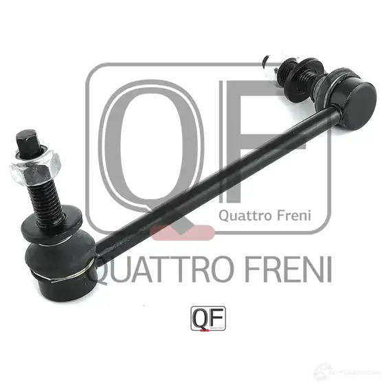 Стойка стабилизатора спереди слева QUATTRO FRENI N PUKIER 1233264260 QF13D00241 изображение 3