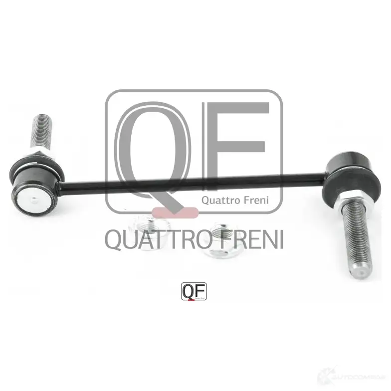 Стойка стабилизатора спереди QUATTRO FRENI 1233264366 MB RCQ QF13D00284 - Изображение 1