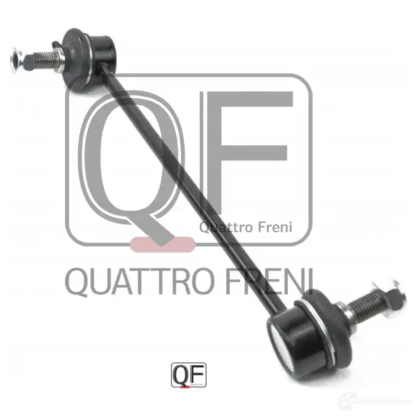 Стойка стабилизатора спереди справа QUATTRO FRENI 1233264386 QF13D00288 VDDI XC изображение 2