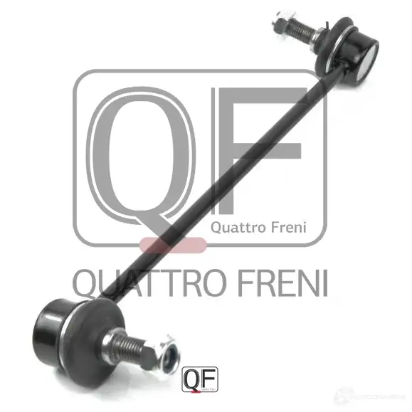 Стойка стабилизатора спереди справа QUATTRO FRENI 1233264386 QF13D00288 VDDI XC изображение 3
