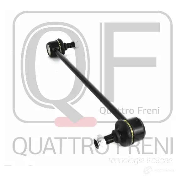 Стойка стабилизатора спереди QUATTRO FRENI QF13D00320 1233264458 WDQ WRL3 изображение 2