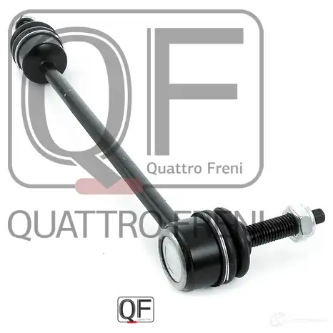 Стойка стабилизатора спереди QUATTRO FRENI G ZMV4WZ 1233264642 QF13D00342 изображение 2