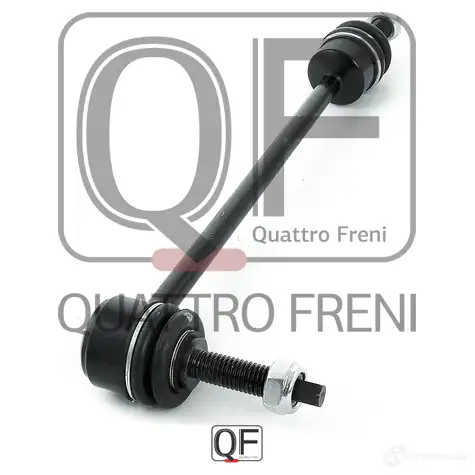 Стойка стабилизатора спереди QUATTRO FRENI G ZMV4WZ 1233264642 QF13D00342 изображение 3
