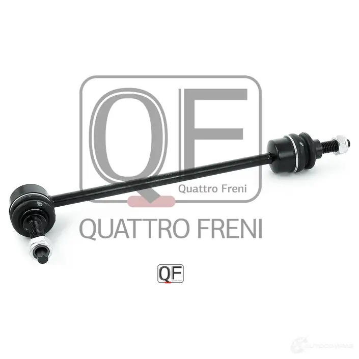 Стойка стабилизатора спереди QUATTRO FRENI G ZMV4WZ 1233264642 QF13D00342 изображение 4