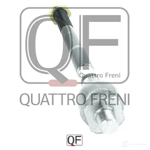 Тяга рулевая QUATTRO FRENI QF13E00085 3Q OKM 1233265144 изображение 2