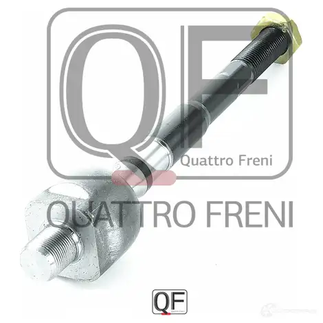 Тяга рулевая QUATTRO FRENI QF13E00085 3Q OKM 1233265144 изображение 3