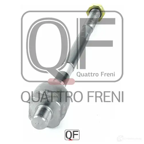 Тяга рулевая QUATTRO FRENI 1233265206 QF13E00107 KAWWQ 3O изображение 3