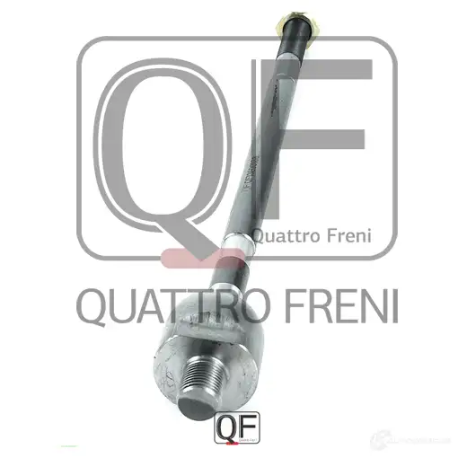 Тяга рулевая QUATTRO FRENI QF13E00188 X MIXTIL 1233265460 изображение 3