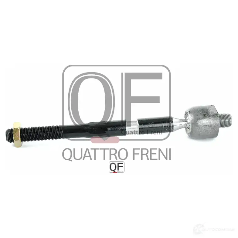 Тяга рулевая QUATTRO FRENI QF13E00201 1233265512 4TL 2Y1T - Изображение 1
