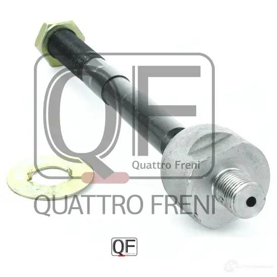 Тяга рулевая QUATTRO FRENI QF13E00202 DYIRQ 1 1233265514 изображение 2