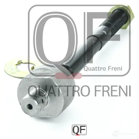 Тяга рулевая QUATTRO FRENI QF13E00202 DYIRQ 1 1233265514 изображение 3