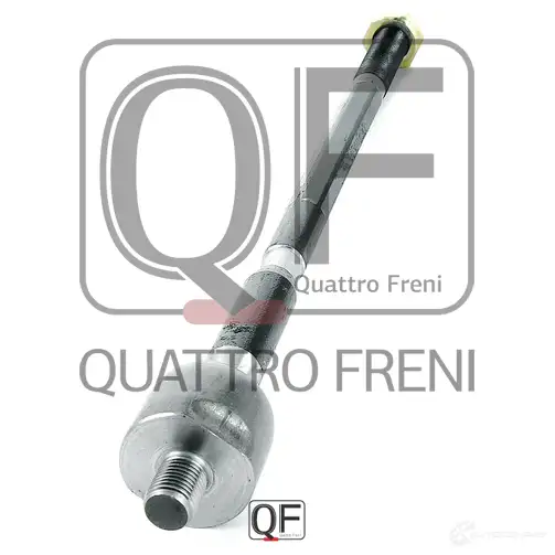 Тяга рулевая QUATTRO FRENI QF13E00229 1233265604 I3S 08O изображение 1
