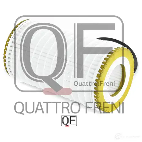 Фильтр масляный QUATTRO FRENI L6LRV DJ 1279080029 QF14A00012 изображение 3