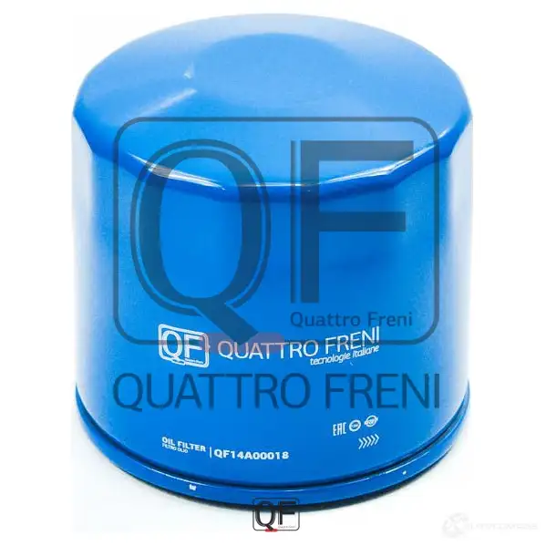 Фильтр масляный QUATTRO FRENI 6 MHGPT4 1233265958 QF14A00018 - Изображение 1