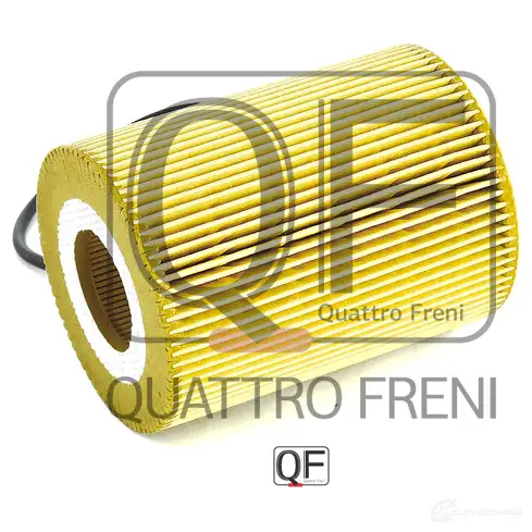 Фильтр масляный QUATTRO FRENI QF14A00022 1277016789 732 X05T изображение 3