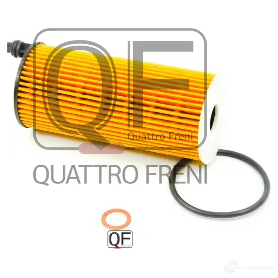 Фильтр масляный QUATTRO FRENI 1233266532 QF14A00130 20YPZ XB изображение 1